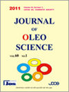 Journal of Oleo Science雜志封面